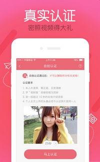 91直播怎么不跳转呢,轻松避免跳转烦恼