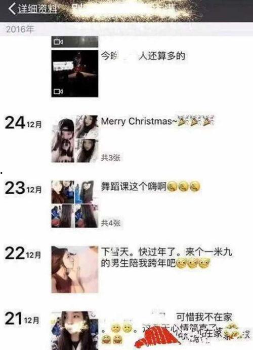 91直播有哪些大神