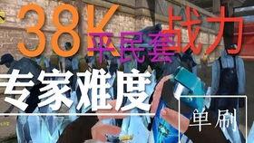 吃鸡爆料吃瓜,揭秘游戏幕后黑幕，吃瓜群众狂欢时刻