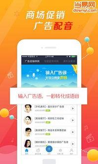 娱乐吃瓜的视频配音素材,跟随吃瓜视频，一探究竟